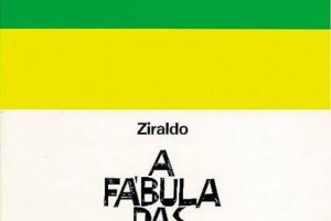  - Colgio Estrela Srius