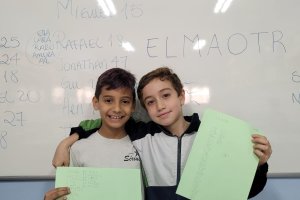  - Colgio Estrela Srius
