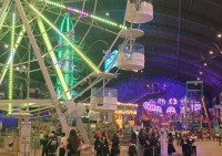 - Colégio Estrela Sírius  - Colégio Estrela Sírius