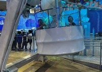 - Colégio Estrela Sírius  - Colégio Estrela Sírius